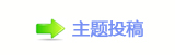 덯쩎婦_祲沚⬀_噙퍾鱧㄀　㄀ὧ鱧